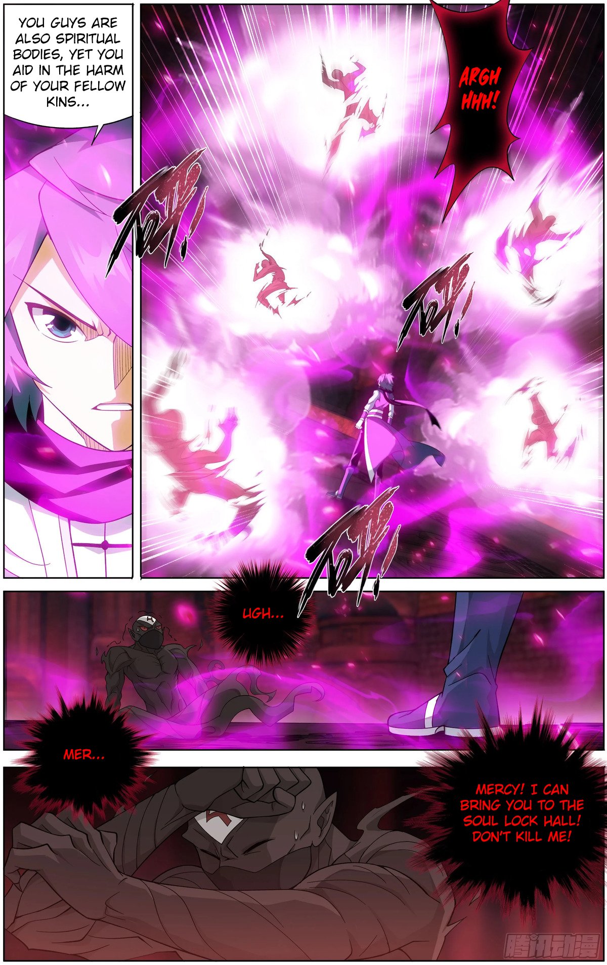Page 12 of Chapter 296