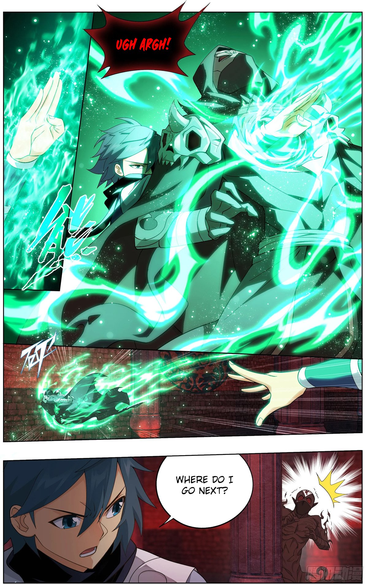 Page 14 of Chapter 296