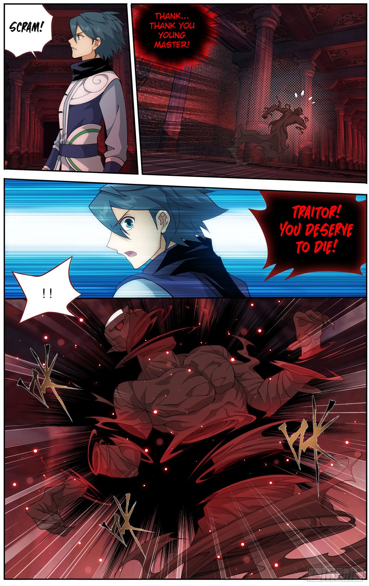 Page 17 of Chapter 296