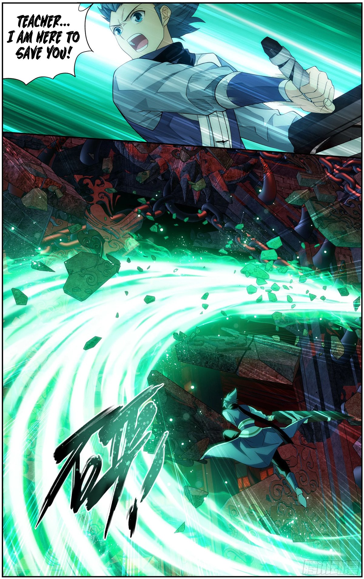 Page 20 of Chapter 296