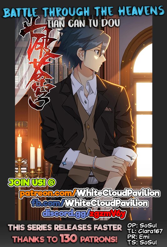 Page 1 of Chapter 297