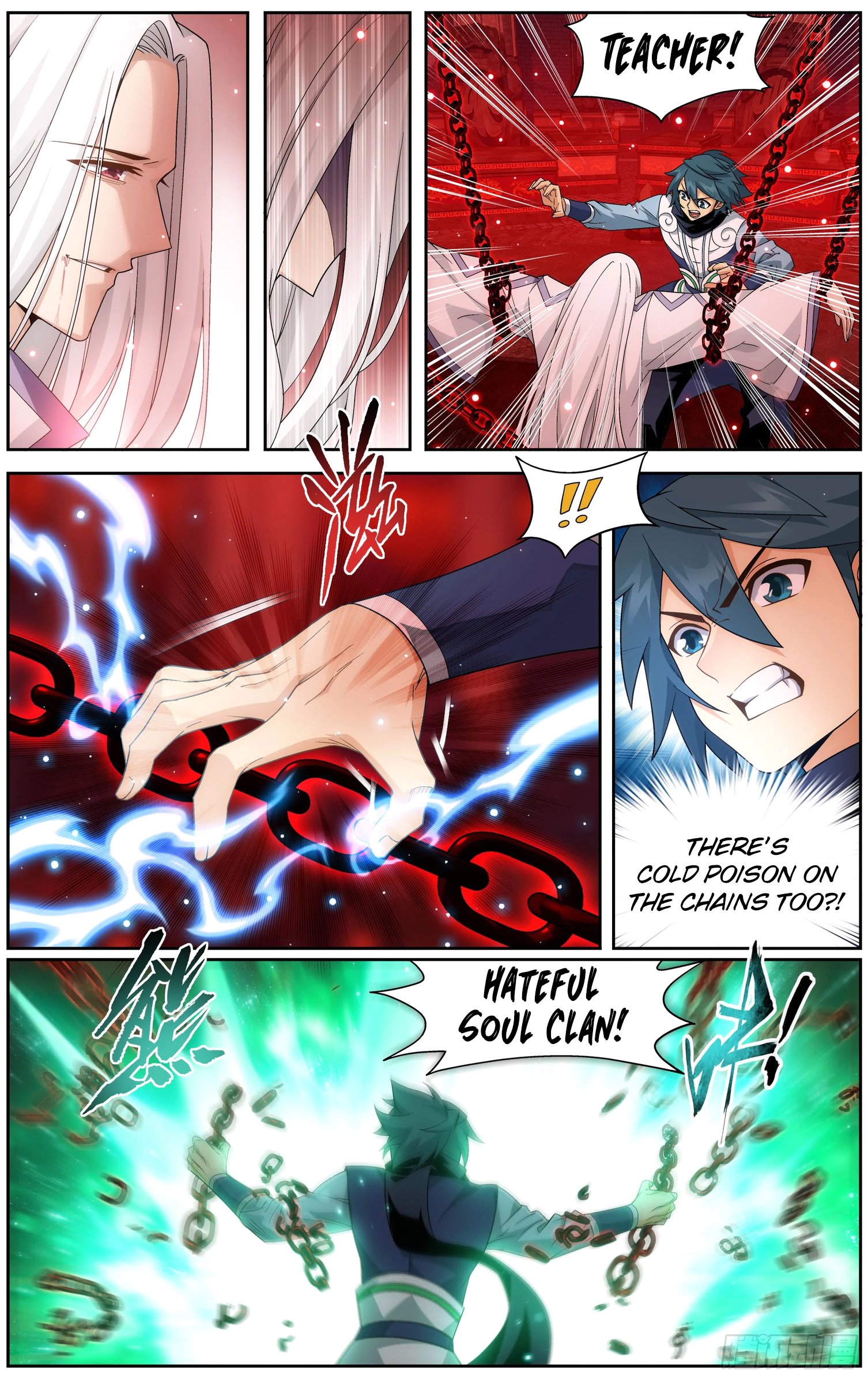 Page 4 of Chapter 297