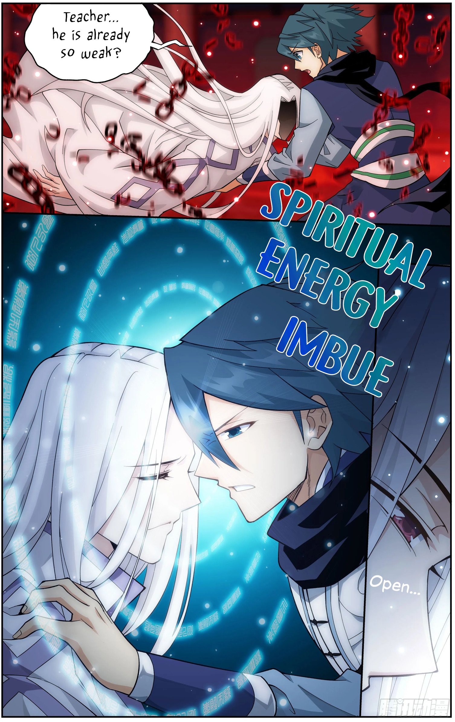 Page 5 of Chapter 297