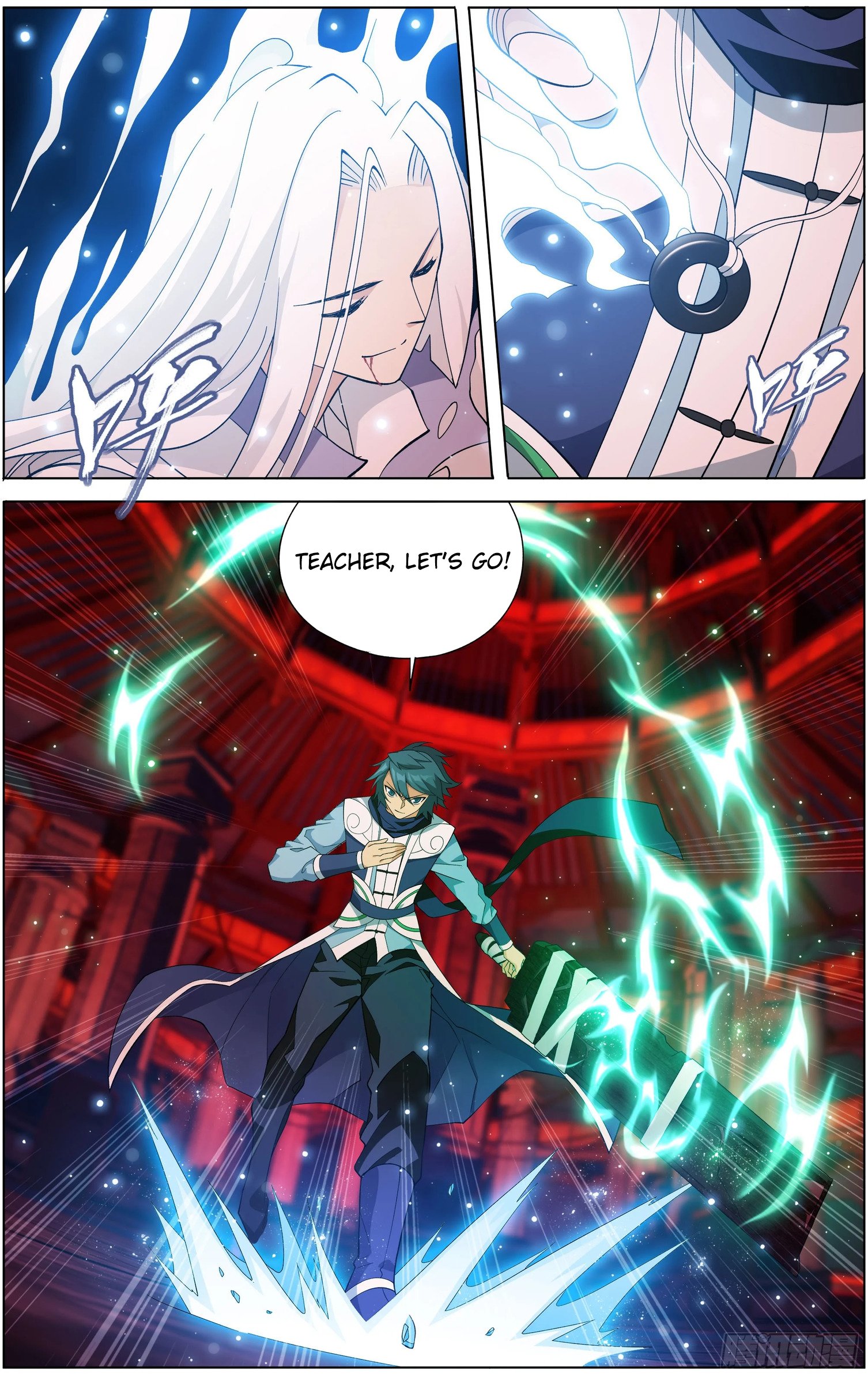 Page 8 of Chapter 297