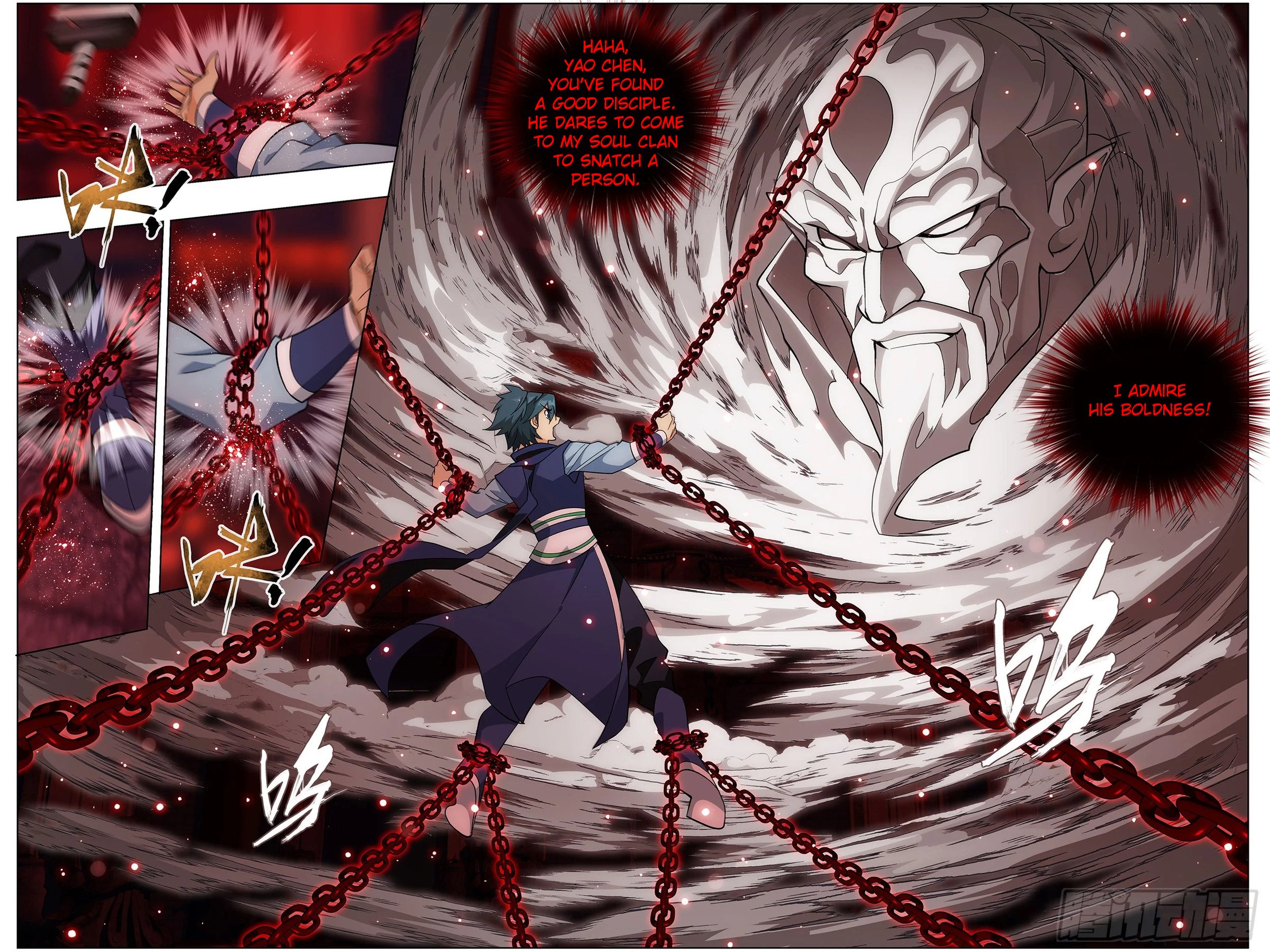 Page 10 of Chapter 297
