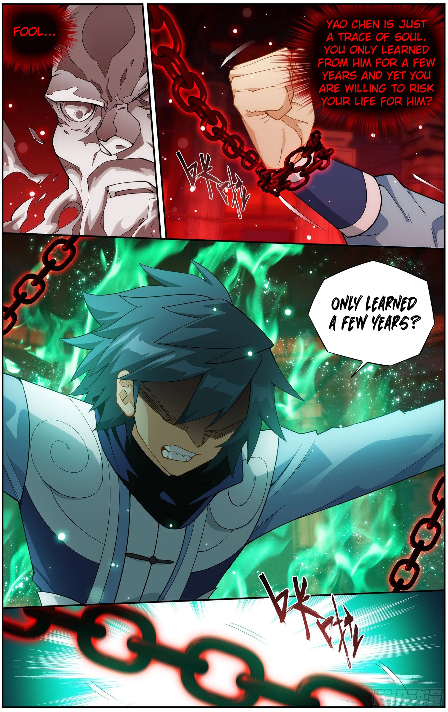 Page 12 of Chapter 297
