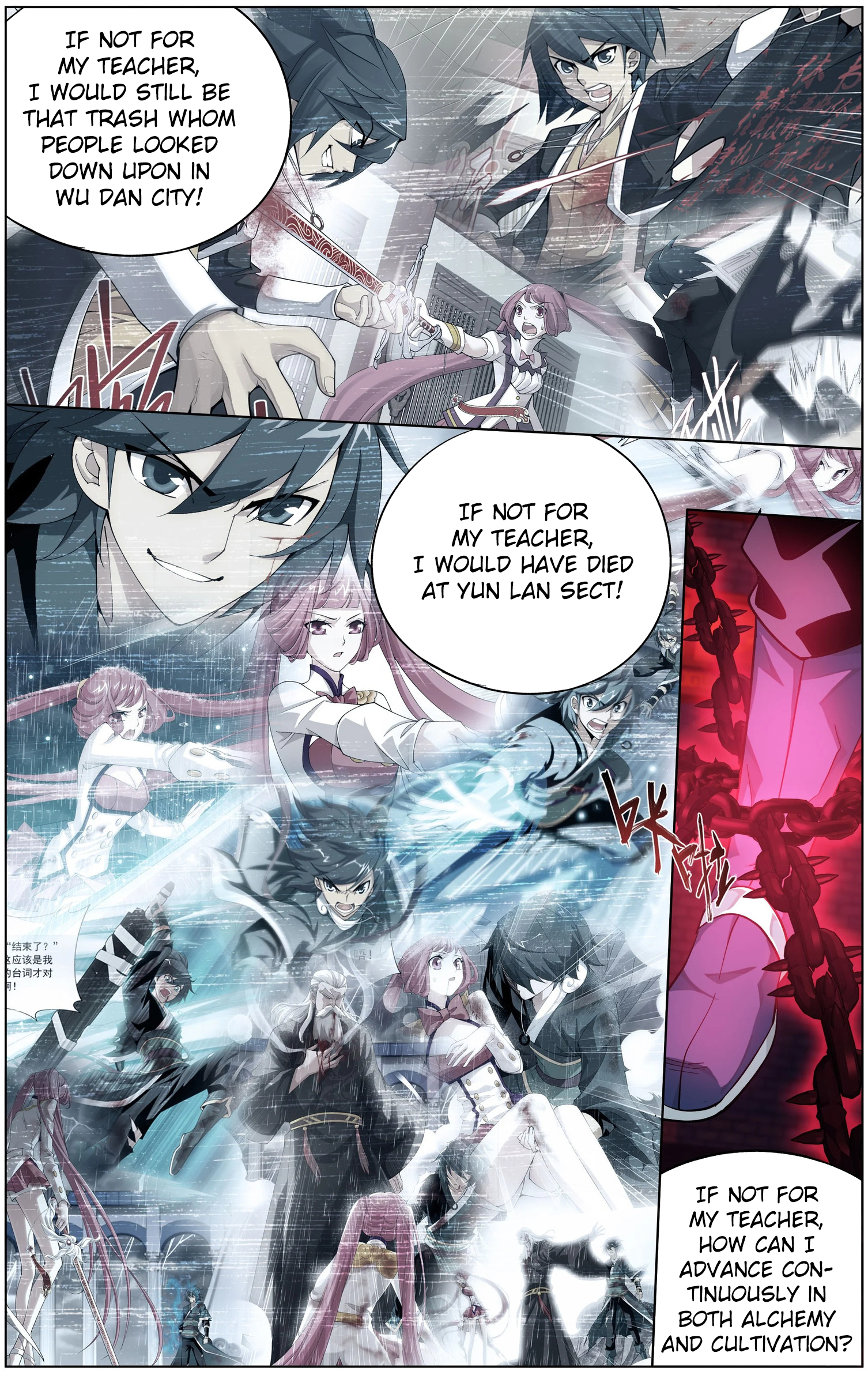 Page 13 of Chapter 297