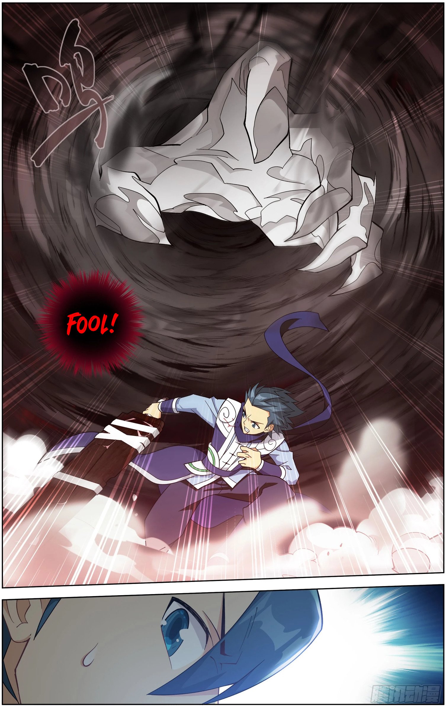 Page 18 of Chapter 297
