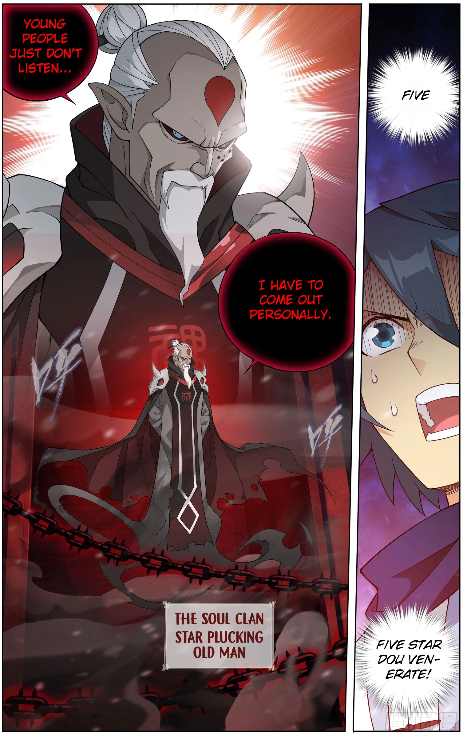 Page 20 of Chapter 297