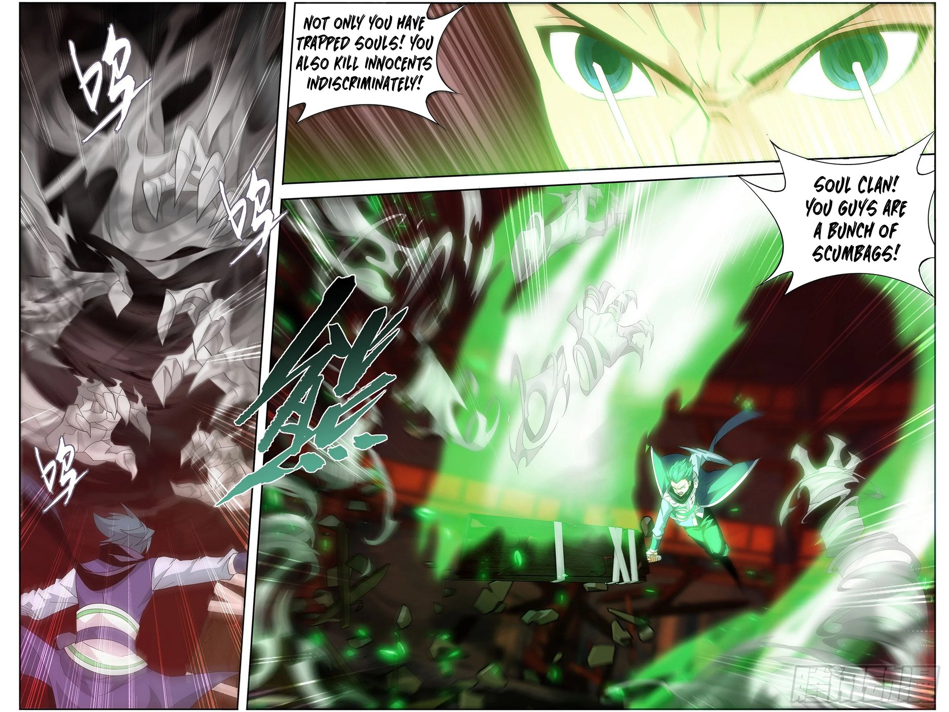 Page 7 of Chapter 298