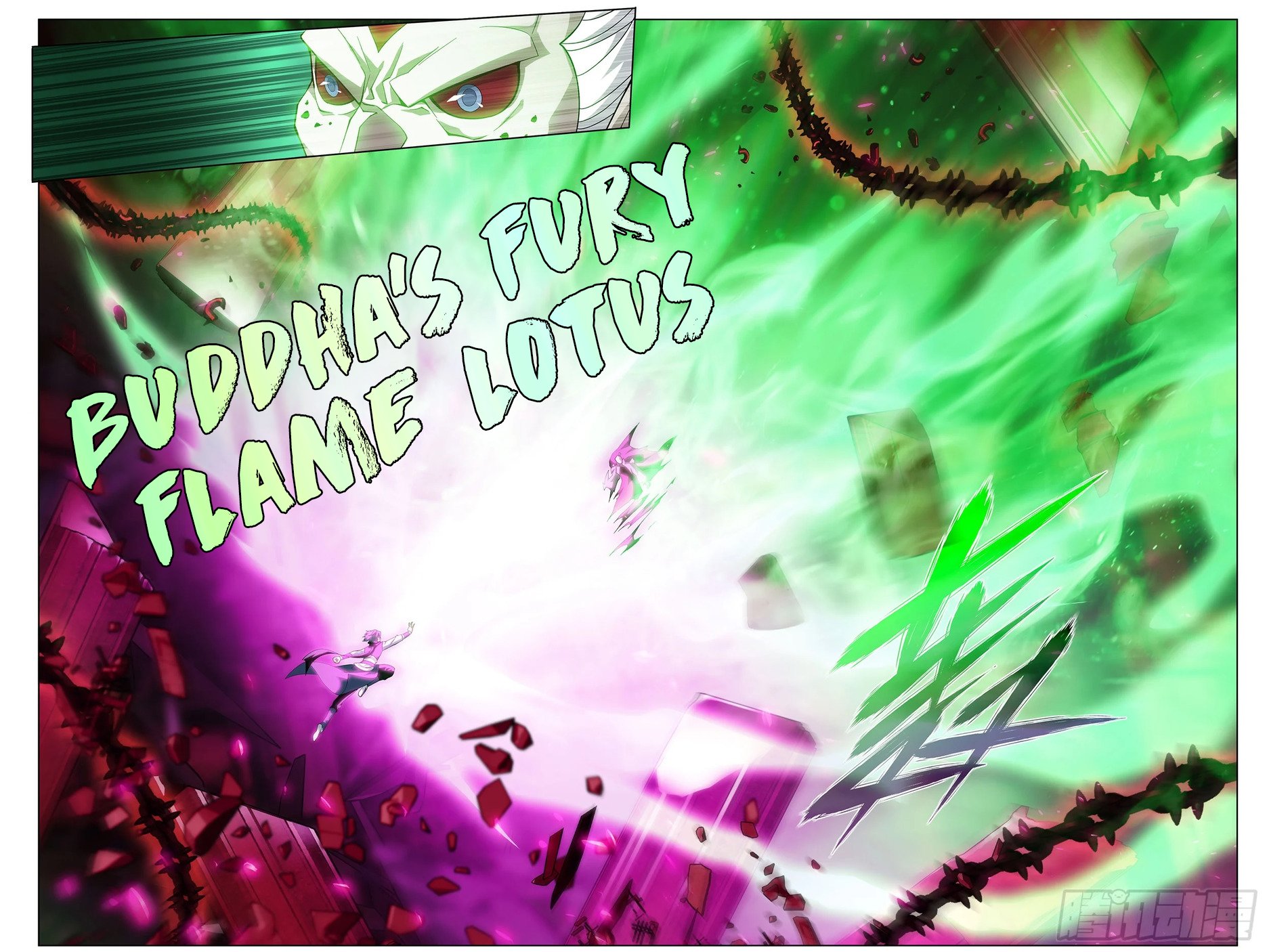 Page 12 of Chapter 298