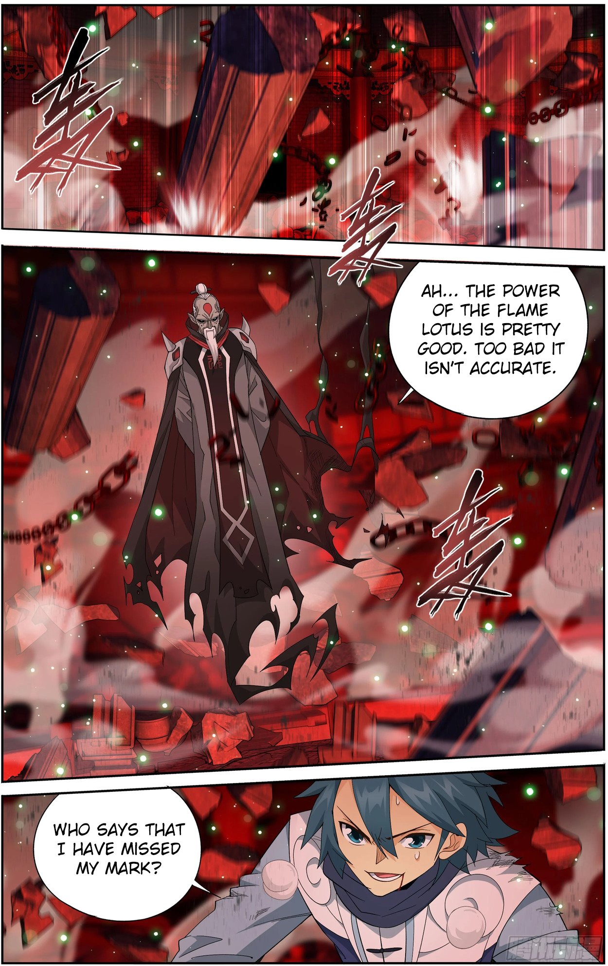 Page 13 of Chapter 298
