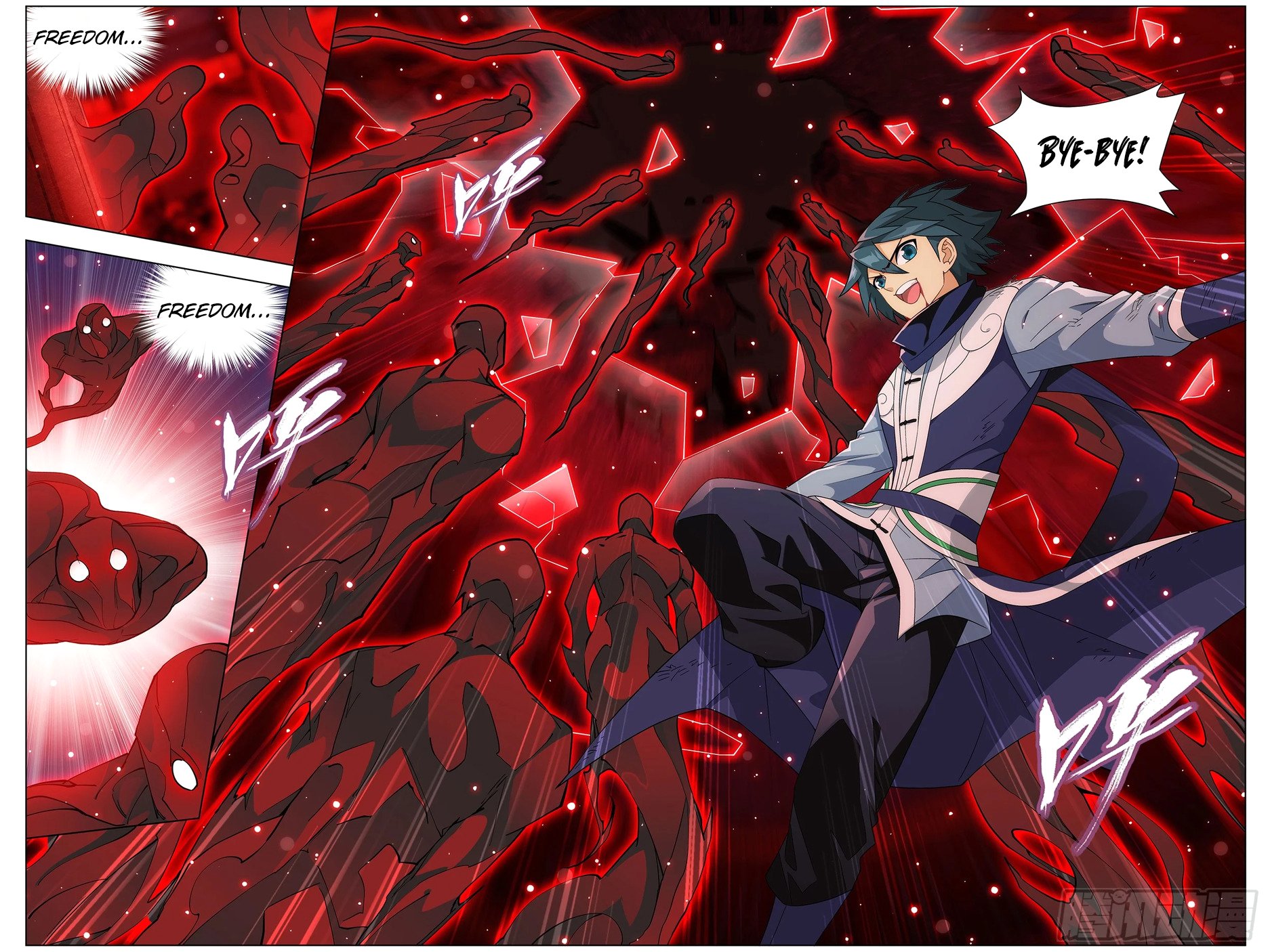 Page 15 of Chapter 298
