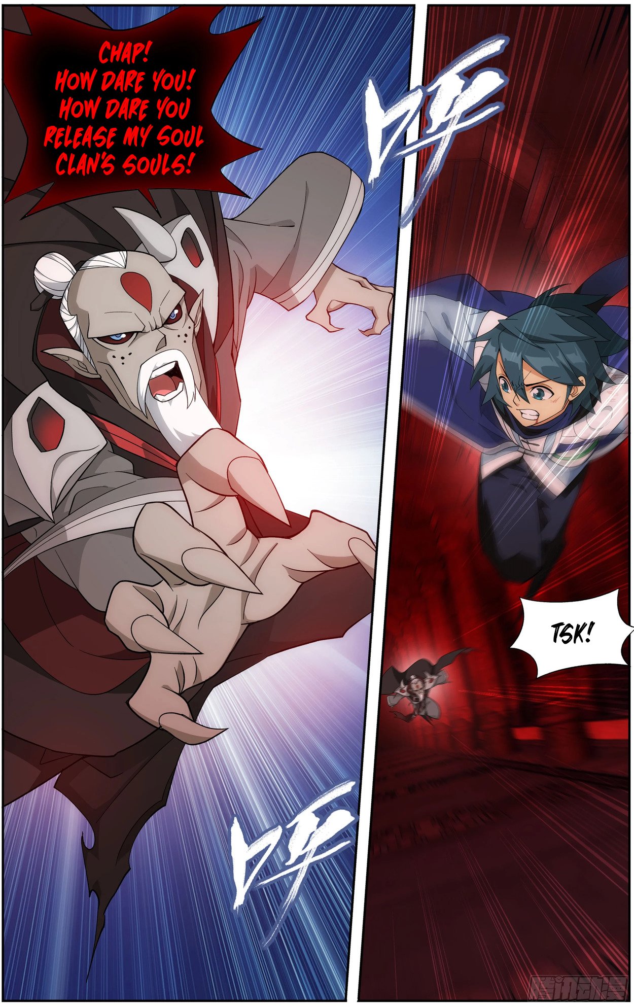Page 16 of Chapter 298