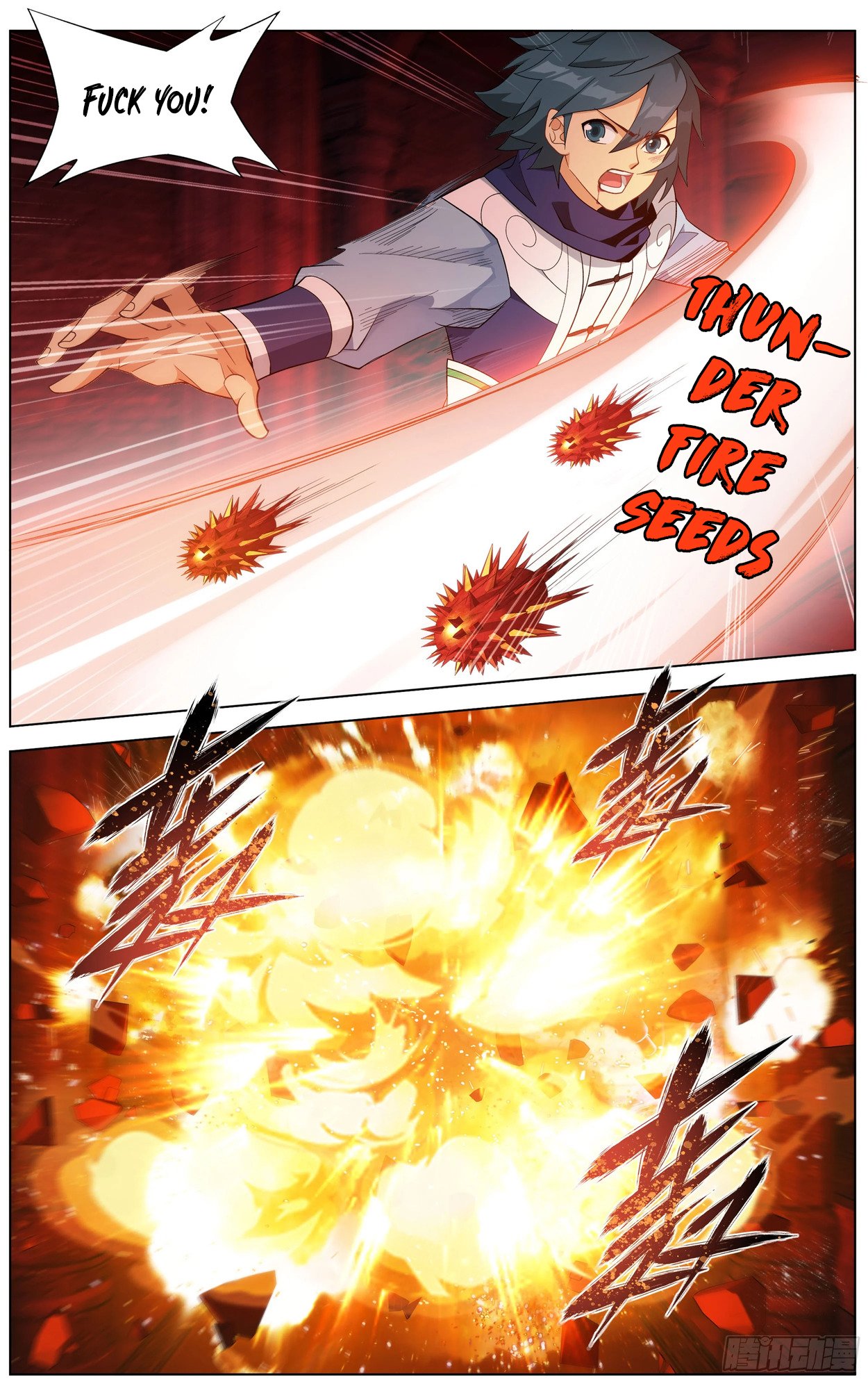 Page 17 of Chapter 298