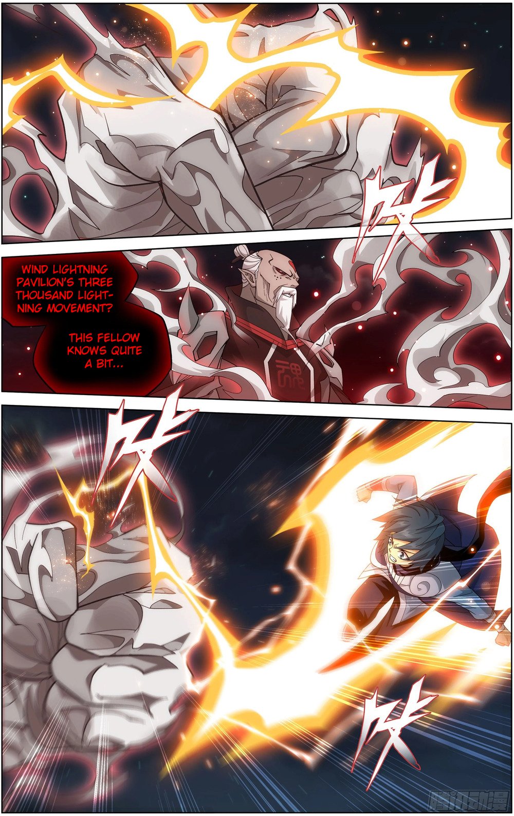 Page 4 of Chapter 299