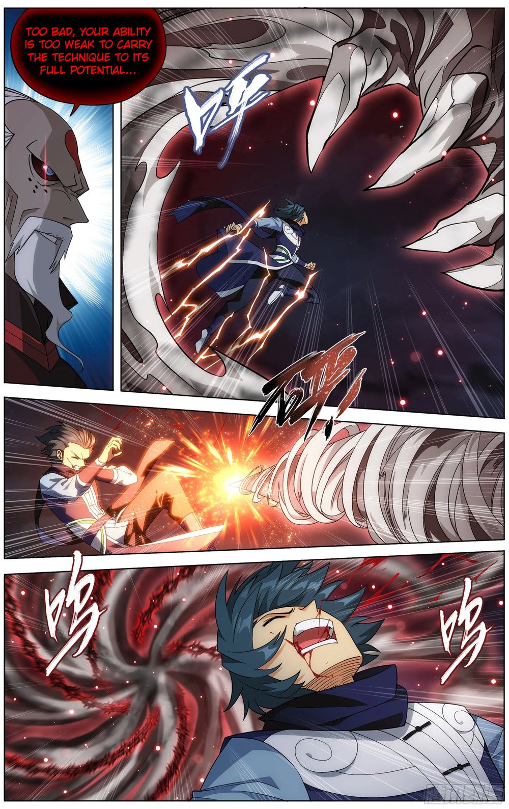 Page 5 of Chapter 299