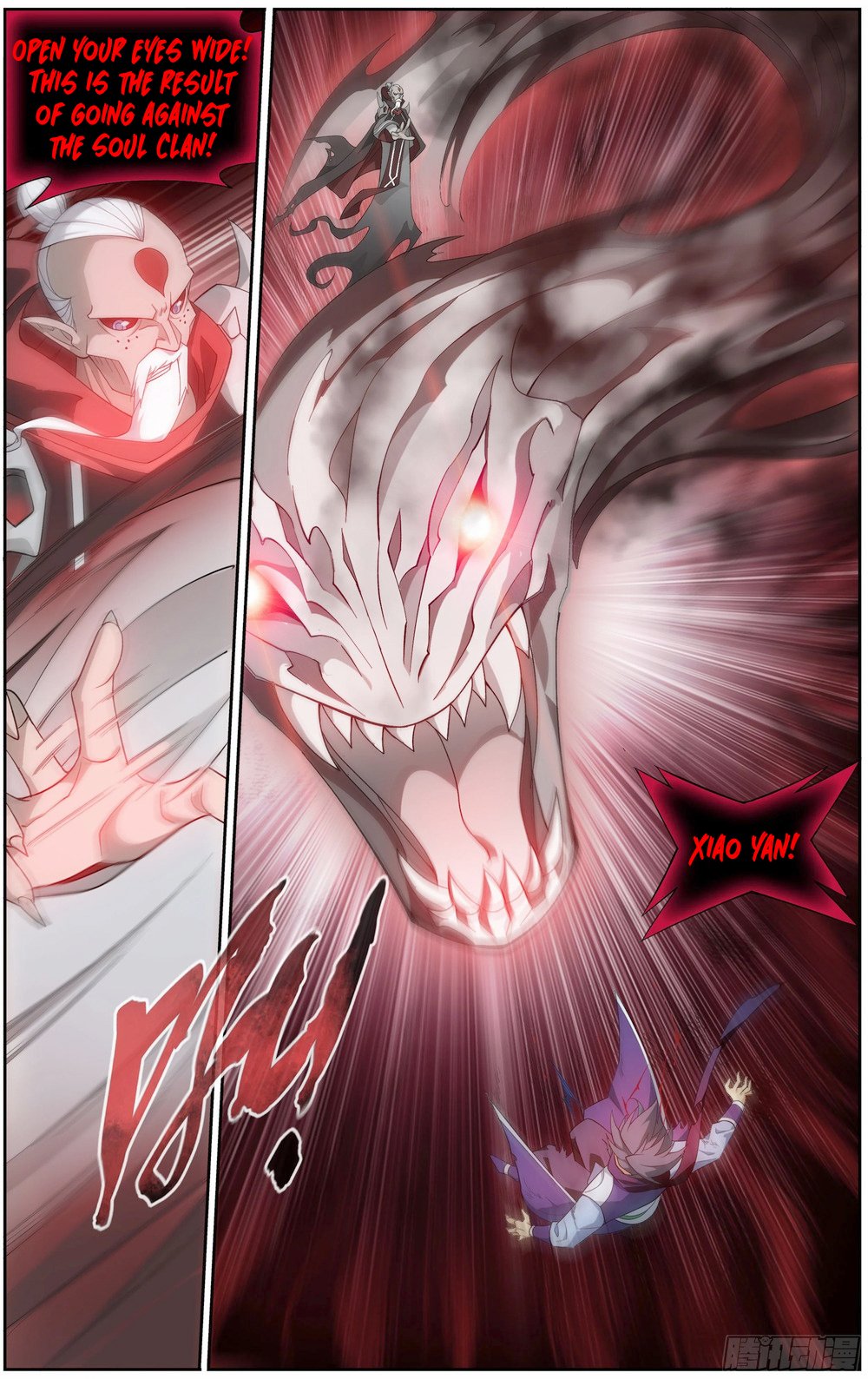 Page 8 of Chapter 299