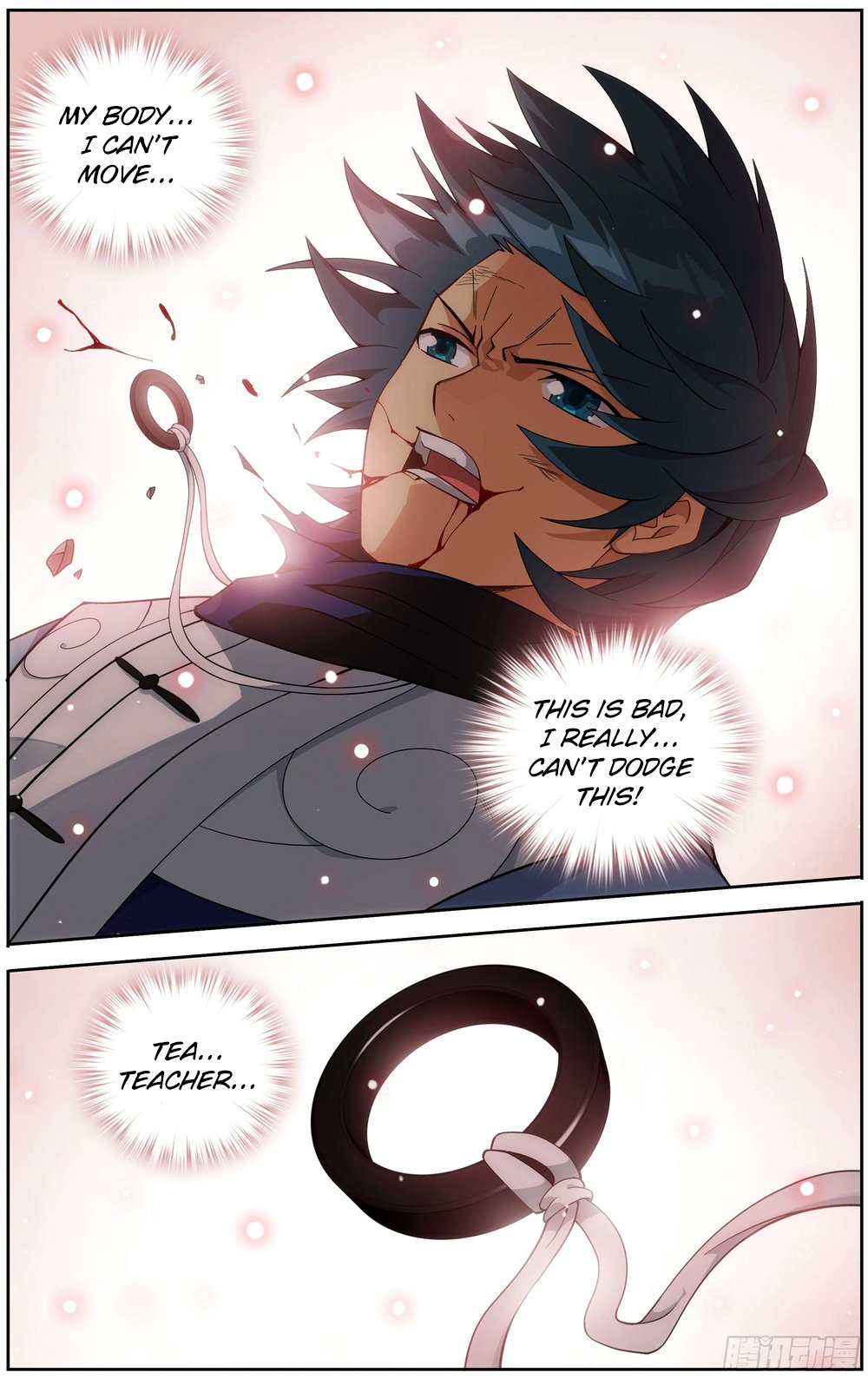 Page 9 of Chapter 299