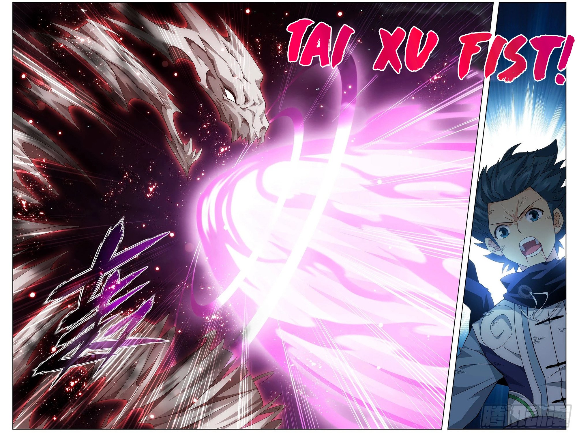 Page 10 of Chapter 299