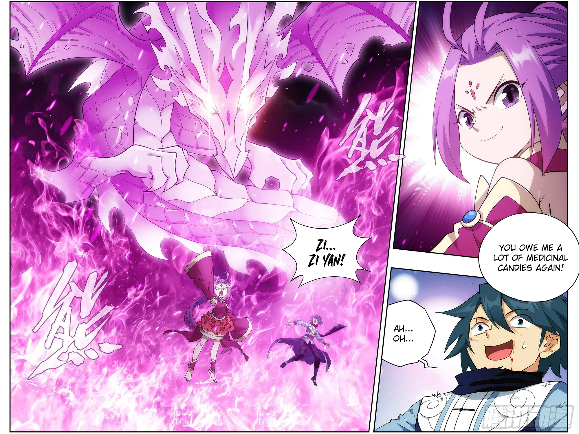 Page 11 of Chapter 299