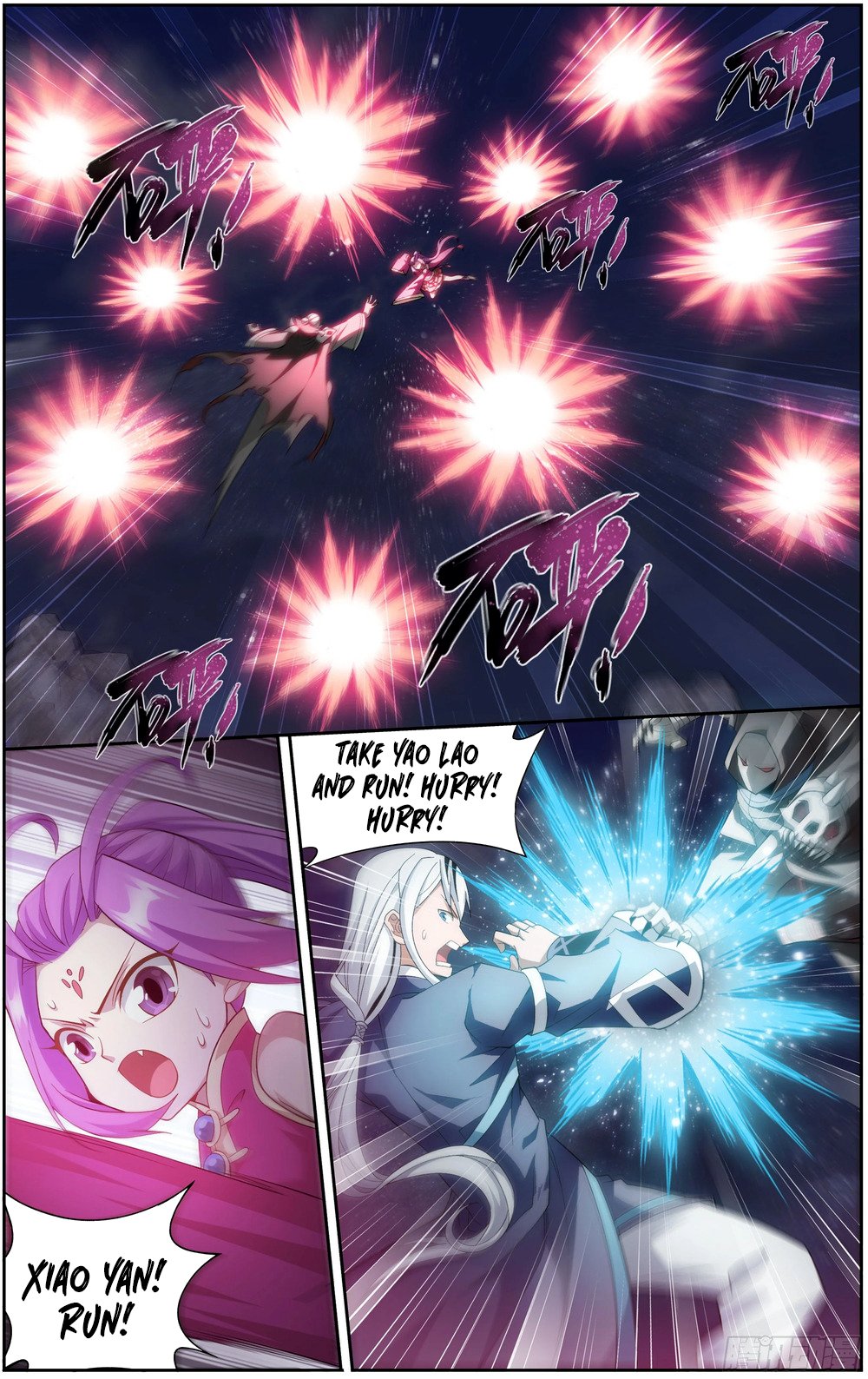 Page 14 of Chapter 299
