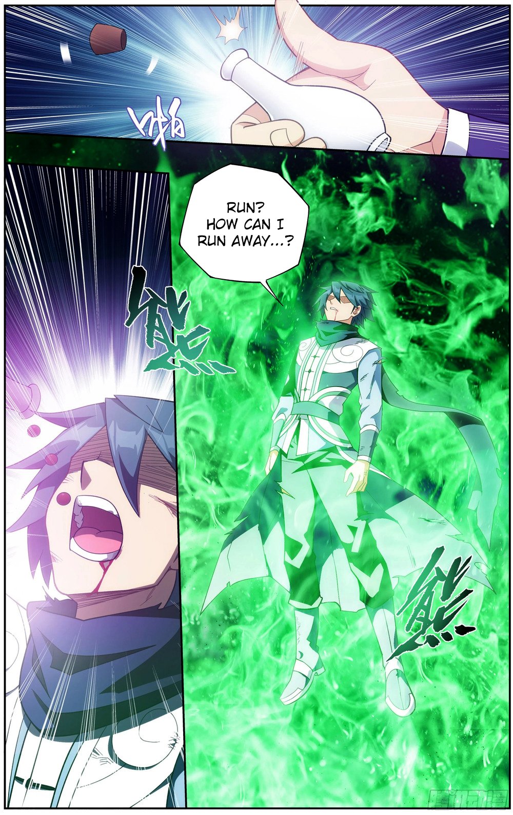 Page 15 of Chapter 299