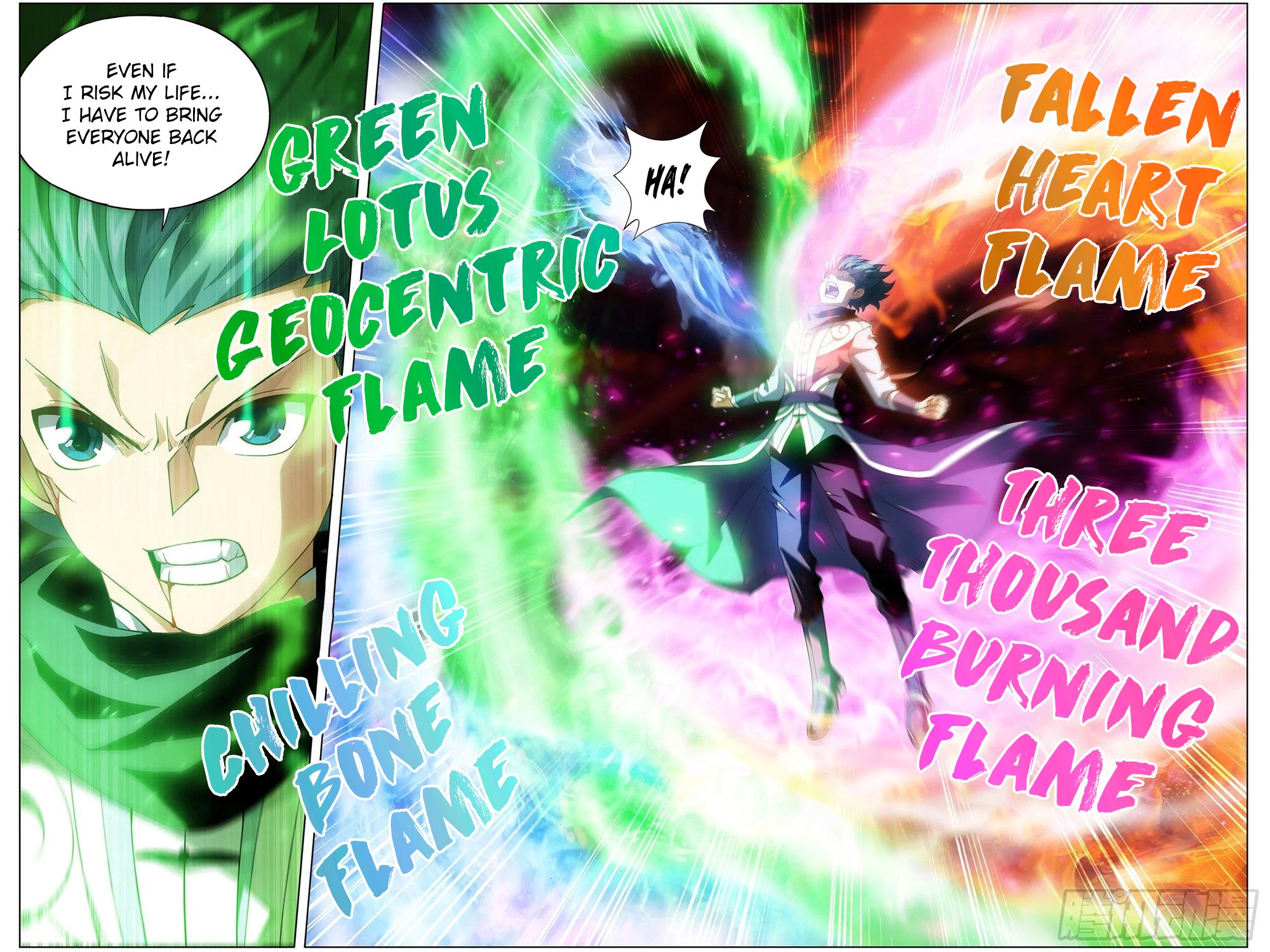 Page 16 of Chapter 299