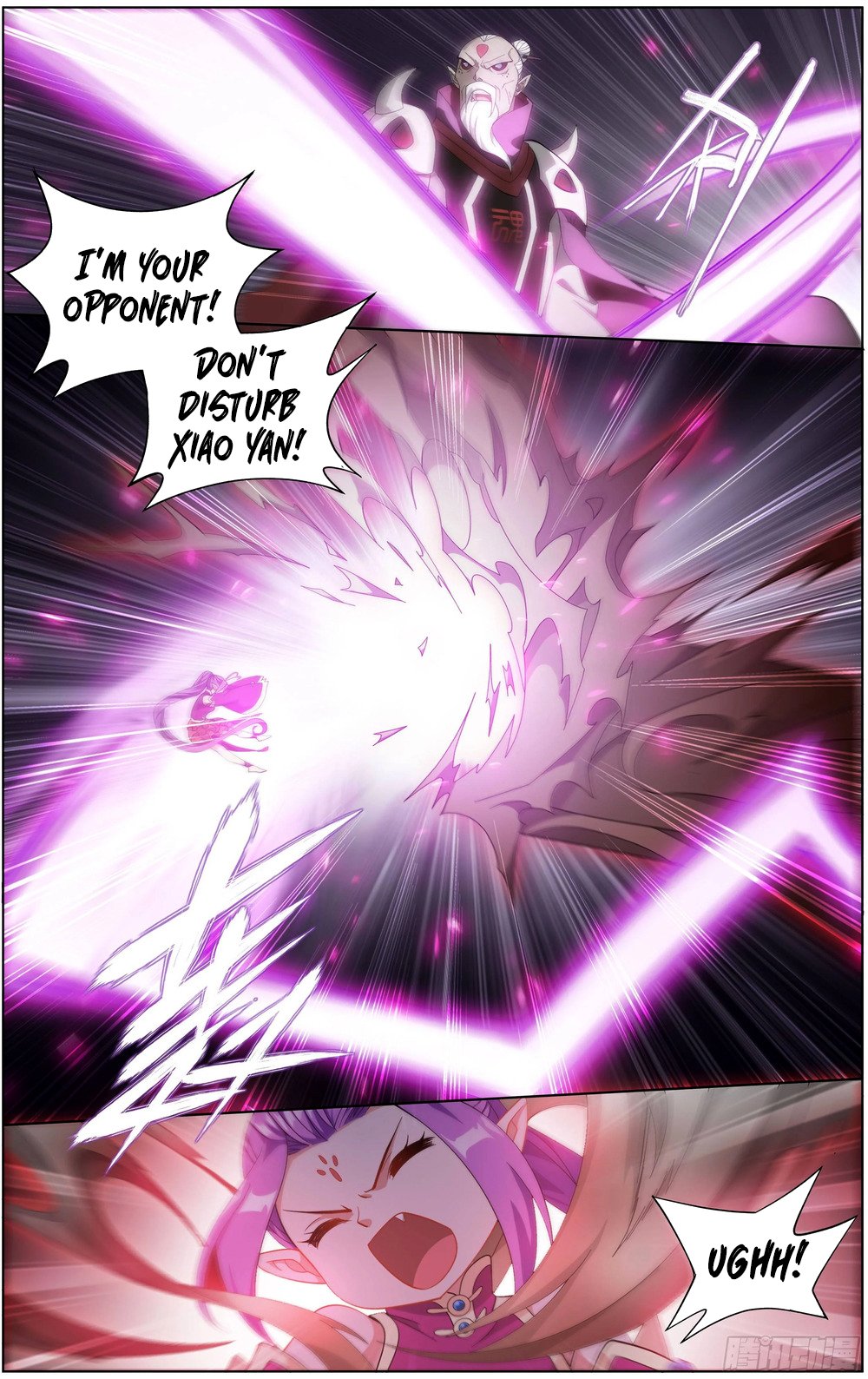 Page 18 of Chapter 299