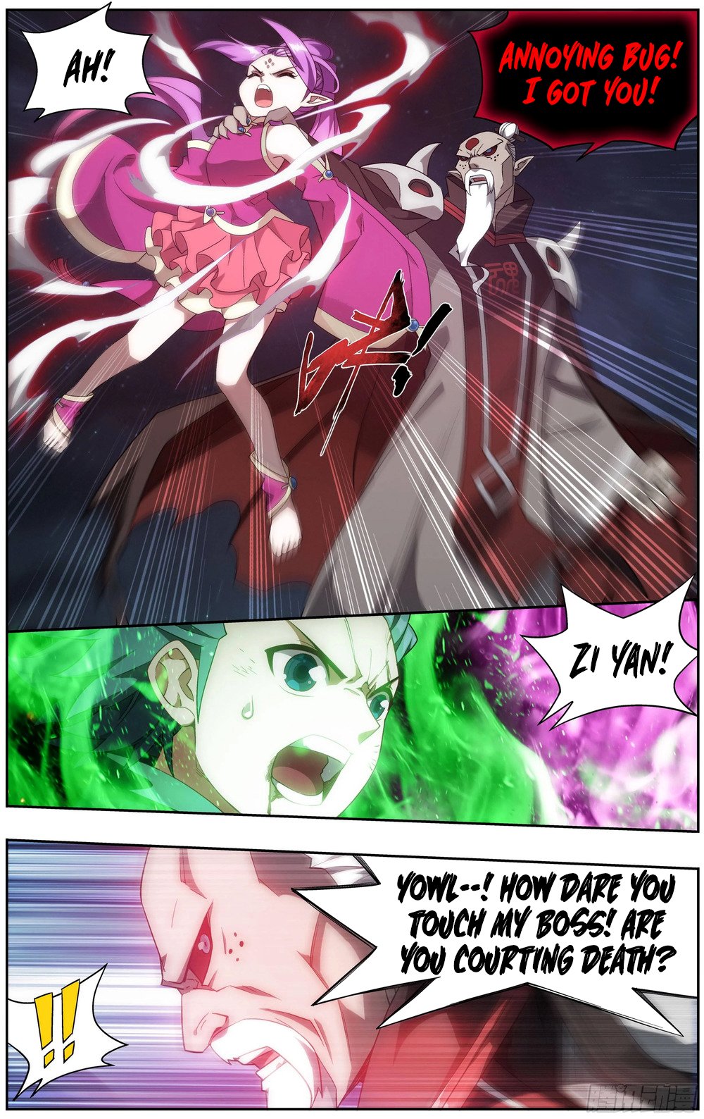 Page 19 of Chapter 299