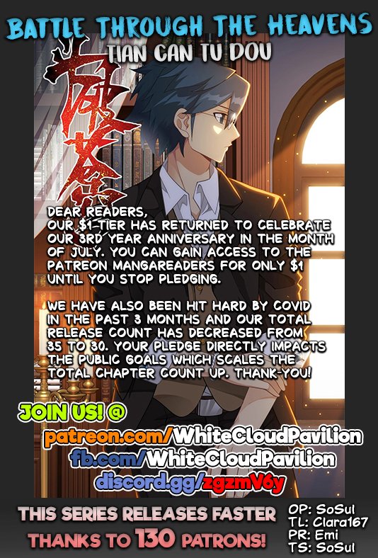 Page 1 of Chapter 300