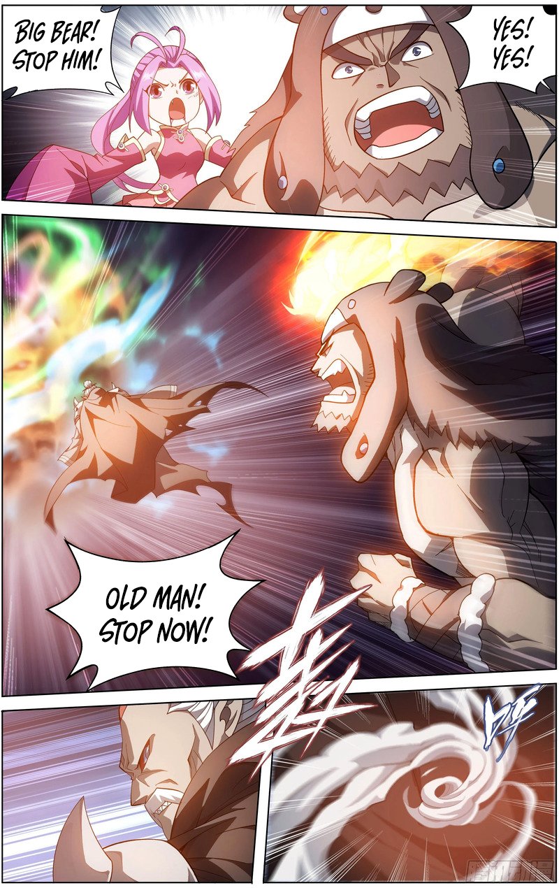 Page 4 of Chapter 300