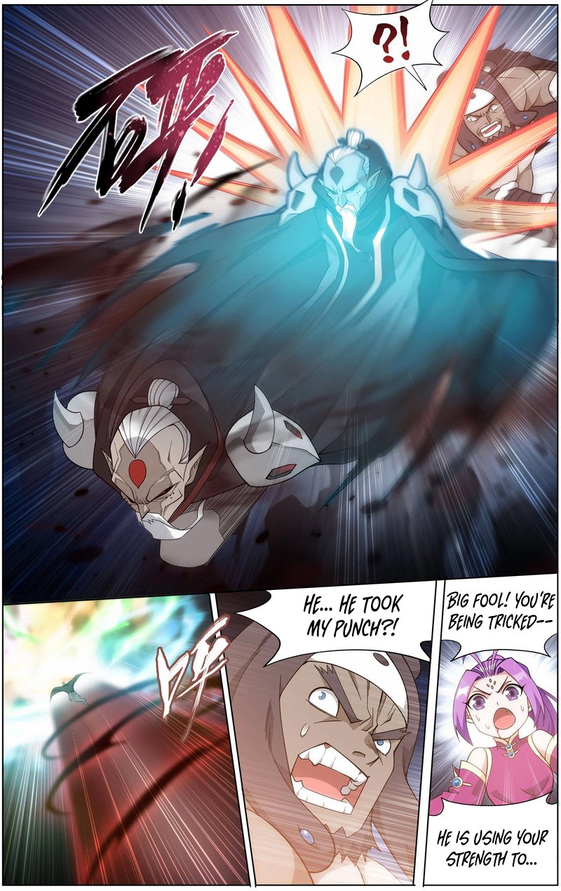 Page 5 of Chapter 300