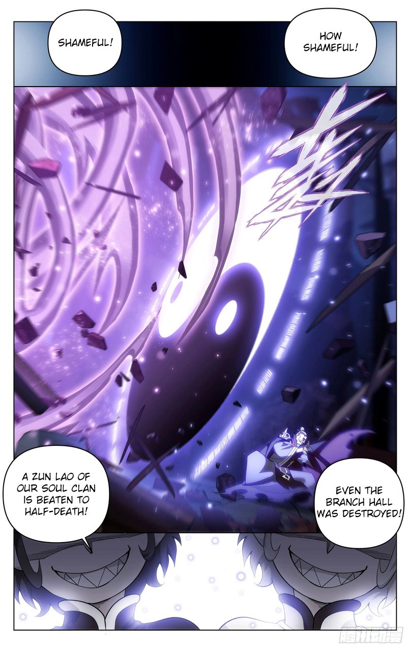 Page 16 of Chapter 300