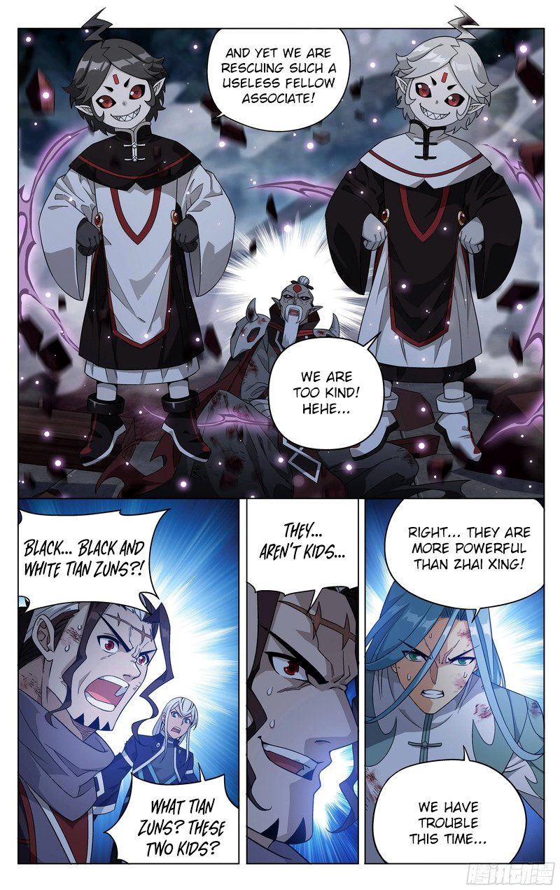 Page 17 of Chapter 300