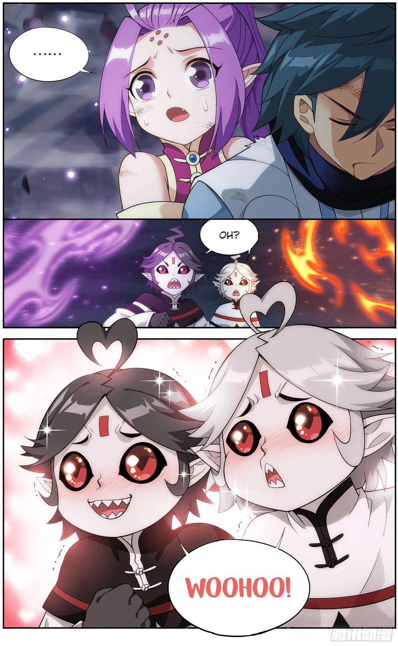 Page 4 of Chapter 301