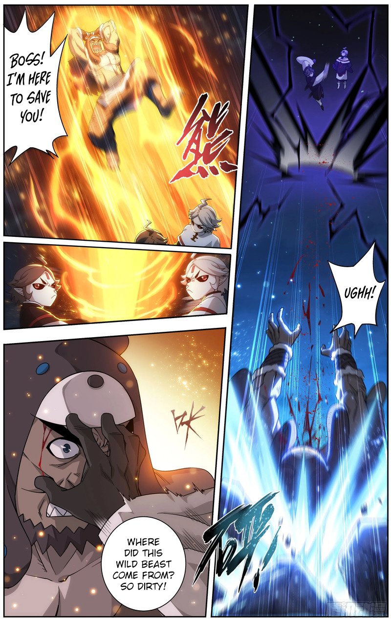 Page 7 of Chapter 301