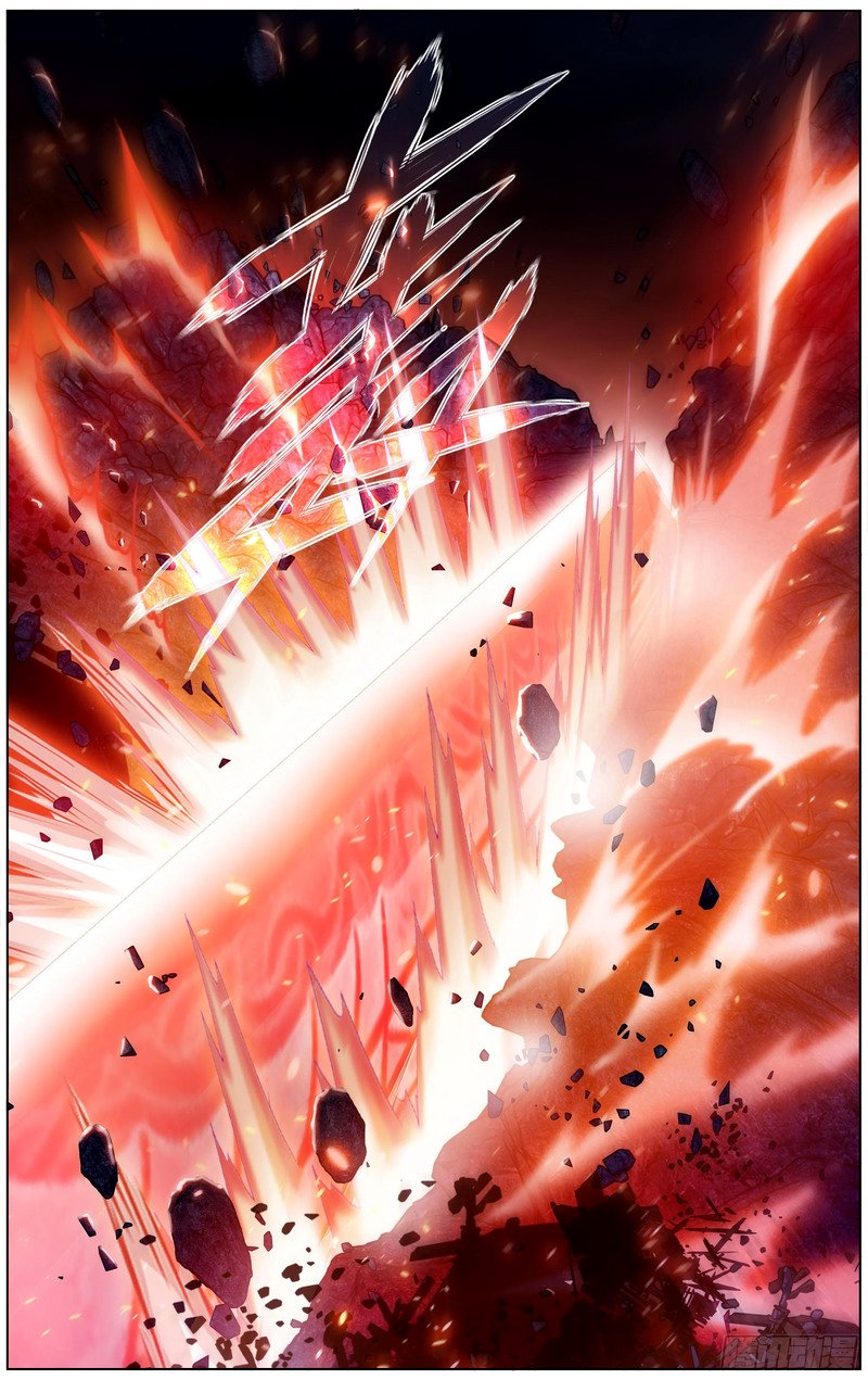 Page 15 of Chapter 301