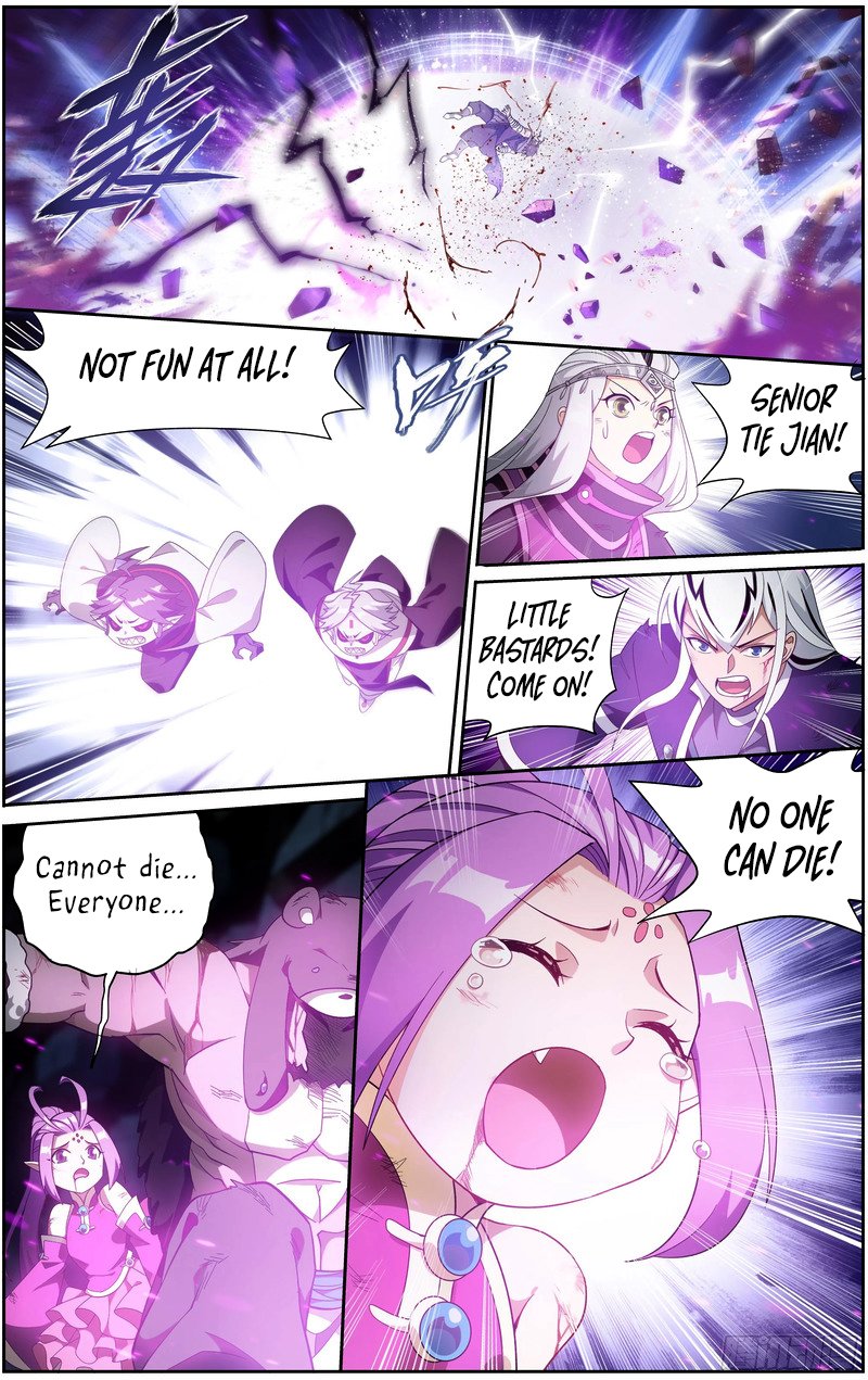 Page 17 of Chapter 301