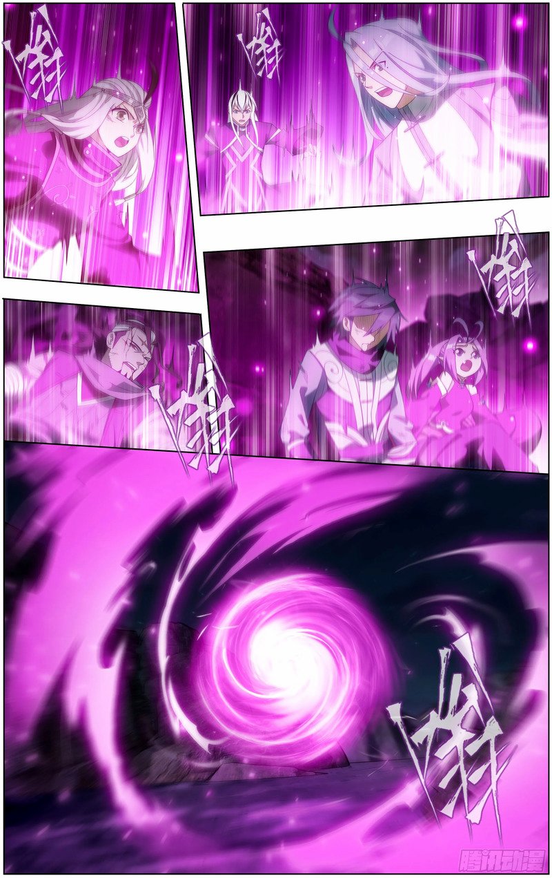 Page 19 of Chapter 301