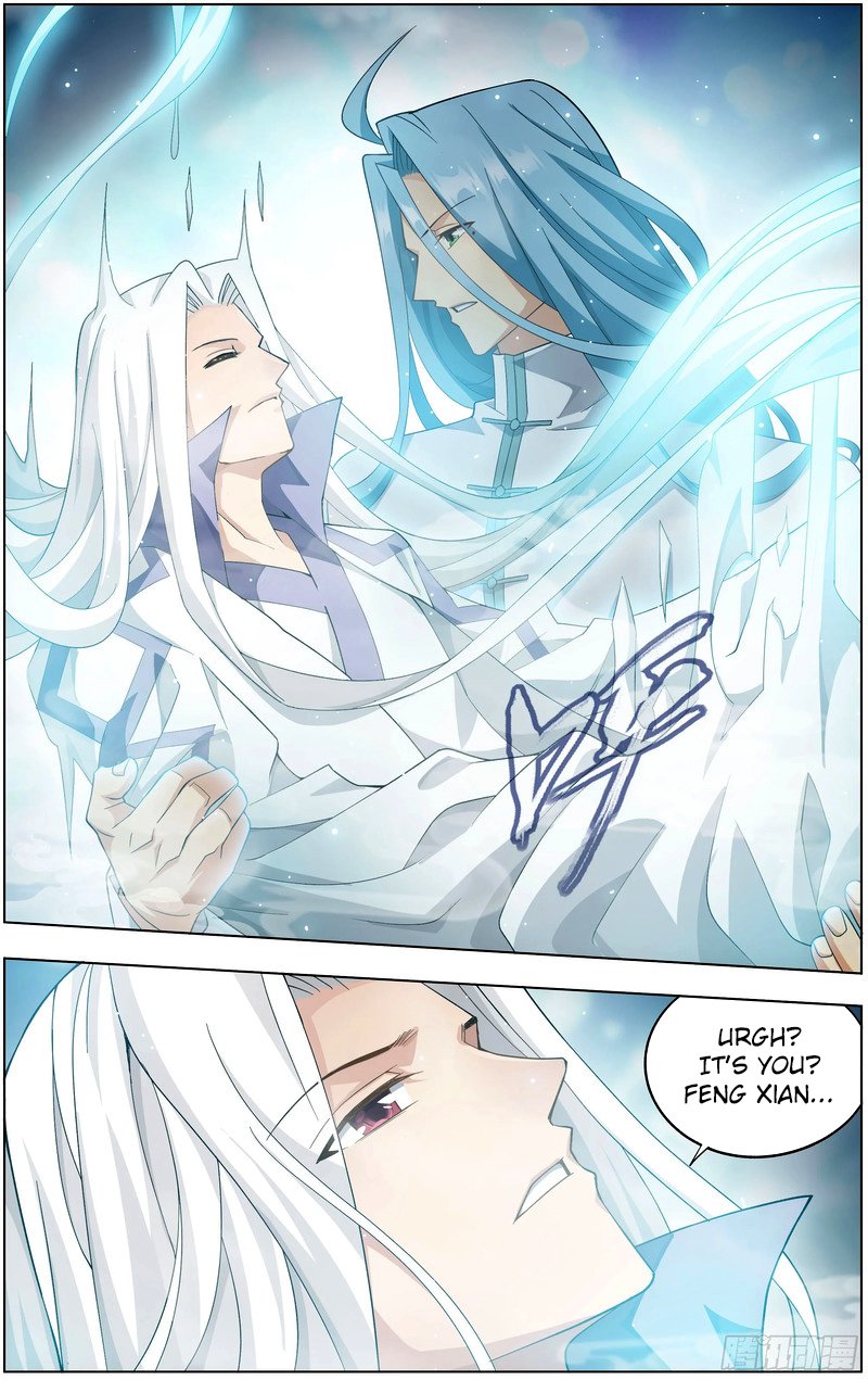 Page 23 of Chapter 301