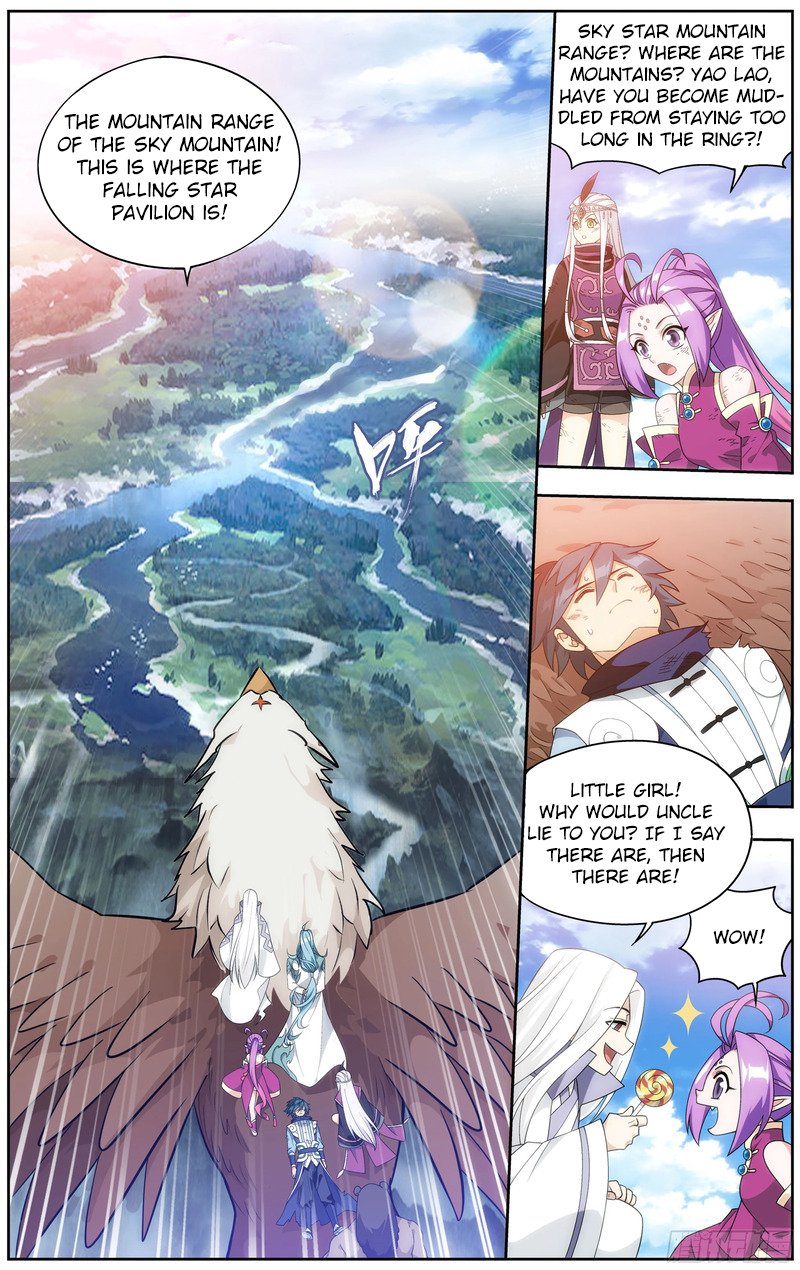 Page 4 of Chapter 302