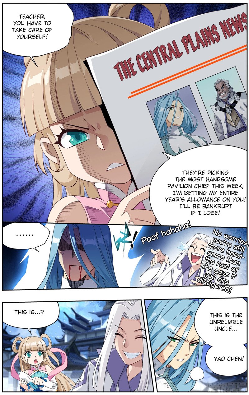 Page 12 of Chapter 302