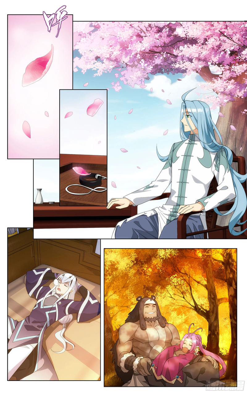 Page 22 of Chapter 302