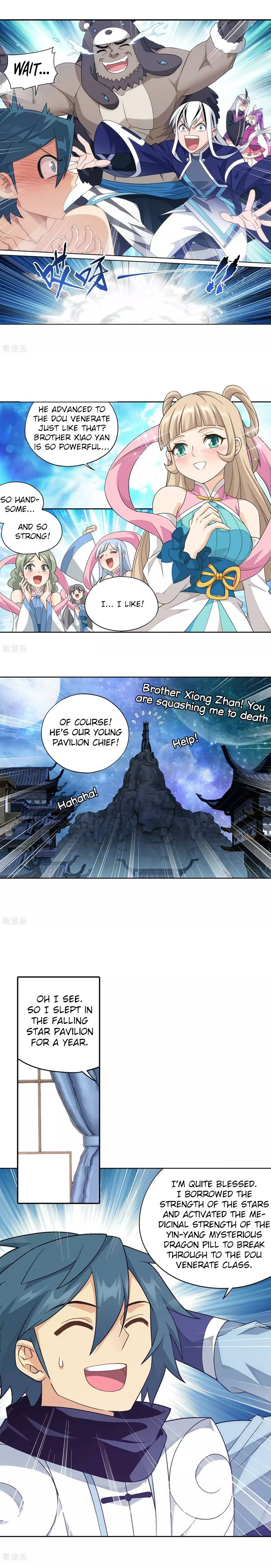 Page 6 of Chapter 303