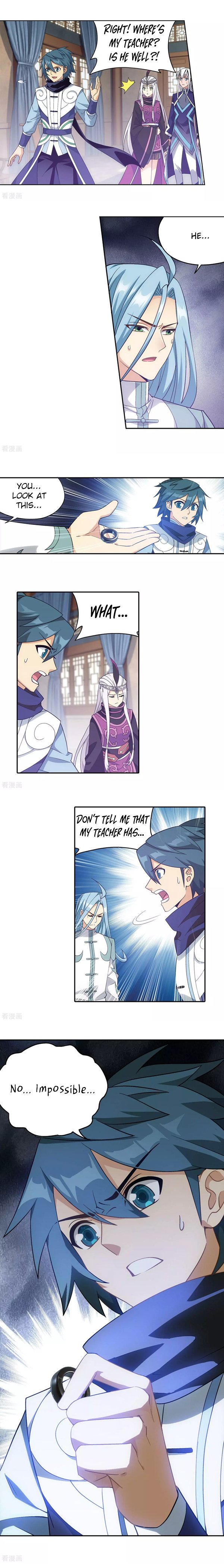 Page 7 of Chapter 303