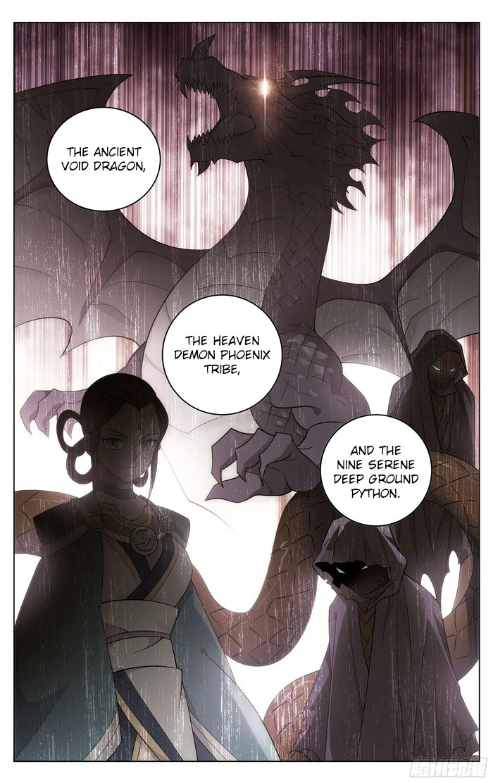 Page 5 of Chapter 304