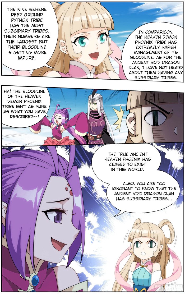 Page 6 of Chapter 304
