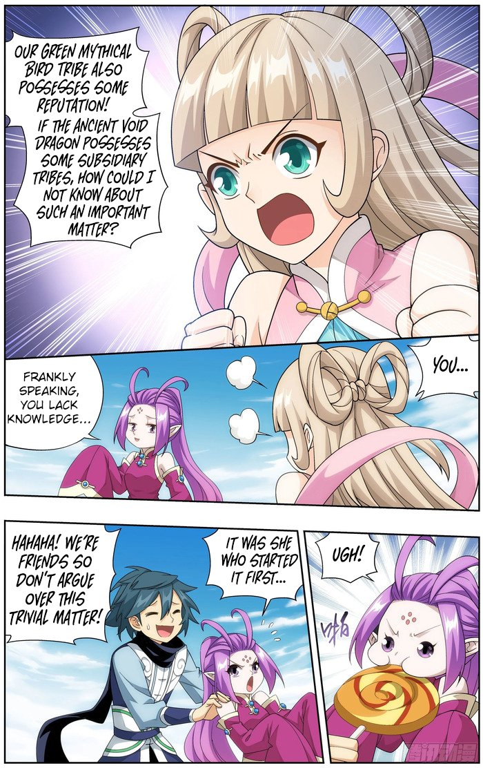 Page 7 of Chapter 304