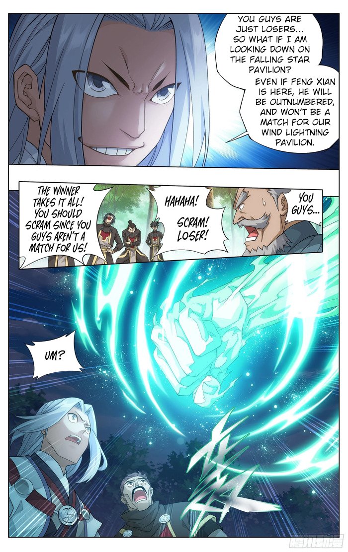 Page 10 of Chapter 304